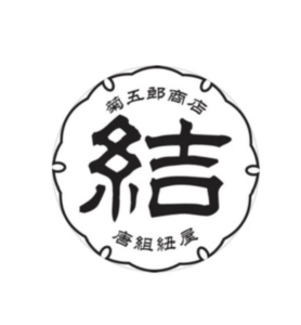 菊五郎商店